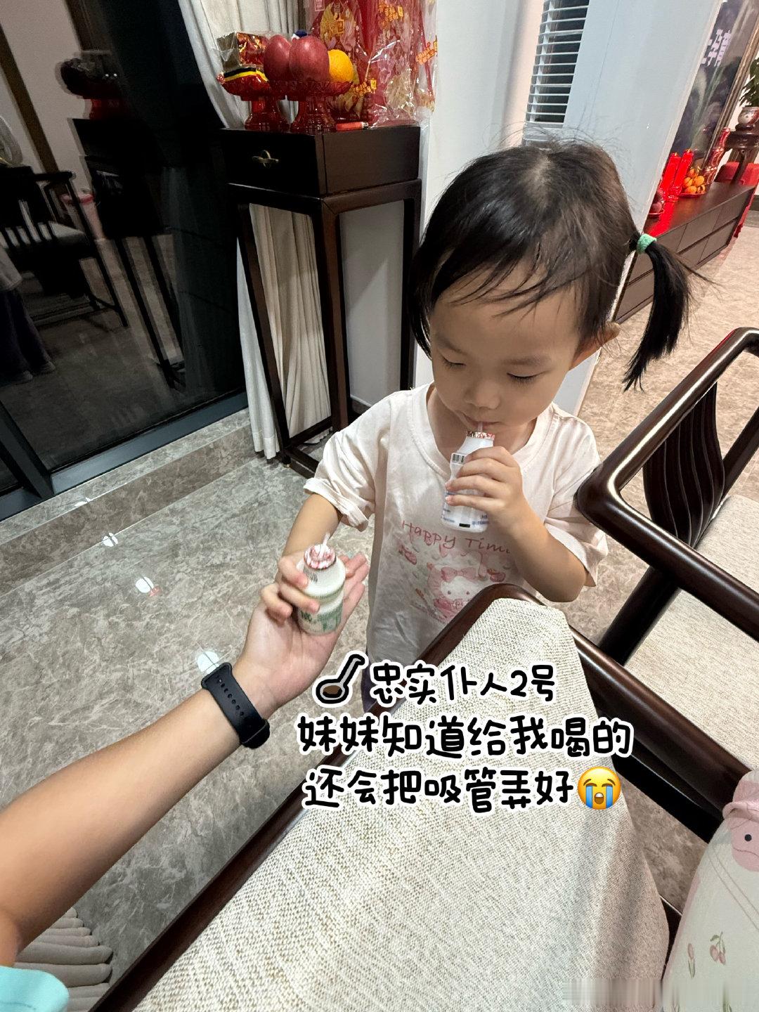 好久没有回家睡觉了，回家睡觉就是当王
现在住的包括以后新房子回我家也就10分钟车程

我妈最近开始催生
说以后有小孩子我去上班就给丢给她
她会包小孩子一日三餐，还有帮小孩子洗澡
说我们以后下班来吃晚餐后，直接带回去睡觉就好了
我说其实跟你这个外婆睡觉也可以我直接送你 ​