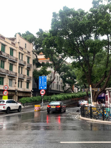 雨天的沙面岛～舒服
