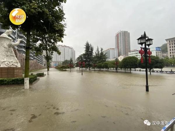 漢中市已啟動略陽縣城Ⅱ級洪水應急響應和略陽寧強嘉陵江幹流Ⅳ級洪水應急響應-圖3