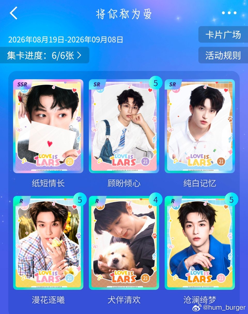 #黄子弘凡[超话]# 
多的可送 ​
