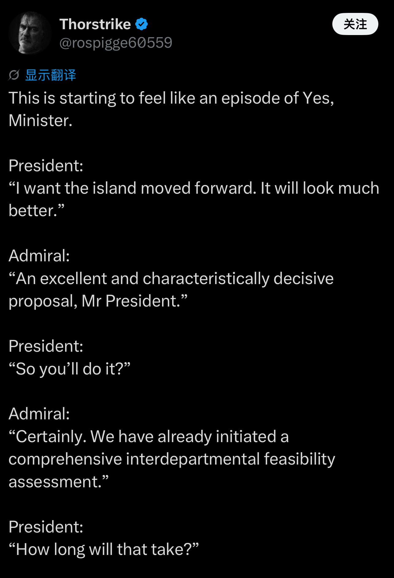 一等人：“好的，我这就来演示一下传统艺能。”：
[笑而不语]
——————————————————

川宝：“我要把空母舰岛移到舰体中央，这样好看很多！”

司令长官：“真是绝绝子，给我香迷糊了总统大人！”

川宝：“哦你们同意了？”

司令长官：“肯定啦！我们已经开始了全面的跨部门可行性评 ​
