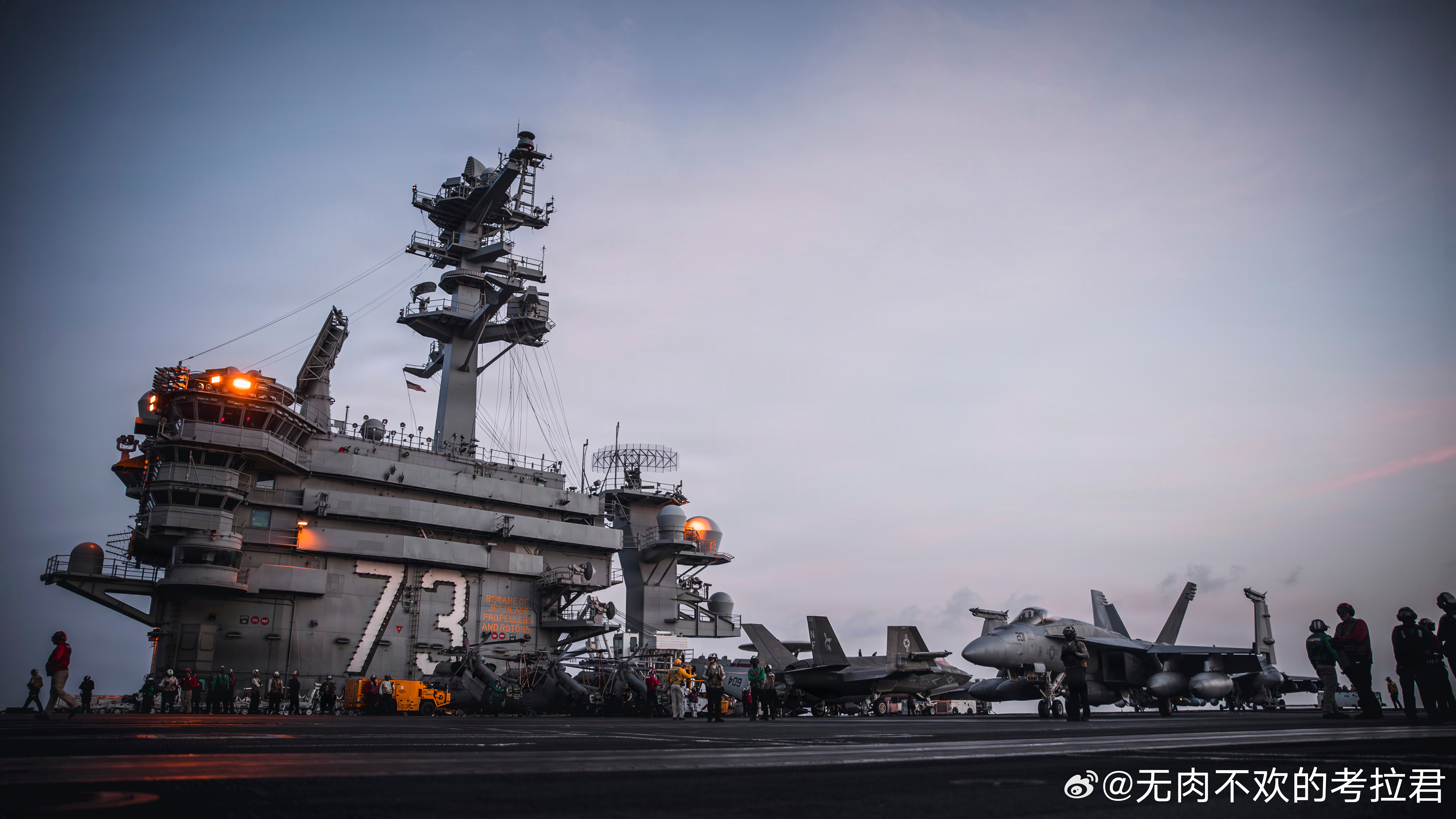 2026年9月13日，第5舰队责任区，USS George Washington (CVN 73) ​