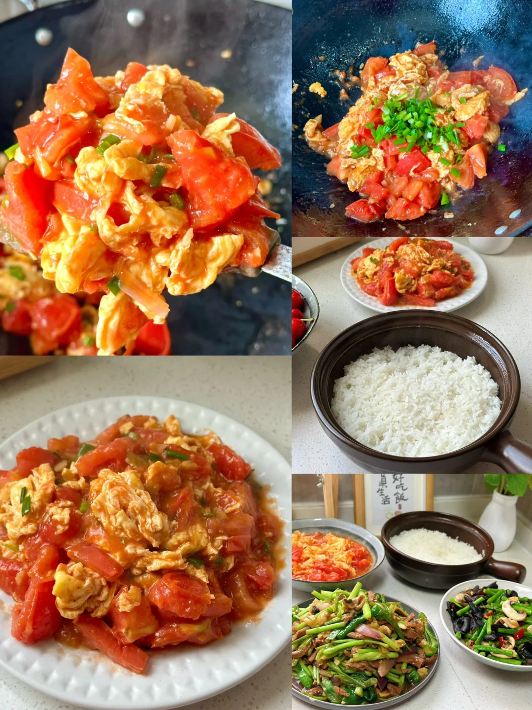番茄炒蛋这样做真的超级浓郁又下饭