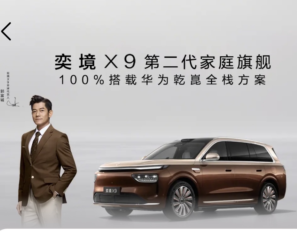 全系全铝前双叉臂+后五连杆悬架
双腔空气悬架+EDC可变阻尼减震
后轮转向
实际体验优势
1. 高速自动降低车身，稳定性更强、更省油；
2. 烂路自动升高底盘、软化悬架，过滤颠簸彻底，全车不易晕车；
3. 5.3米大车，转