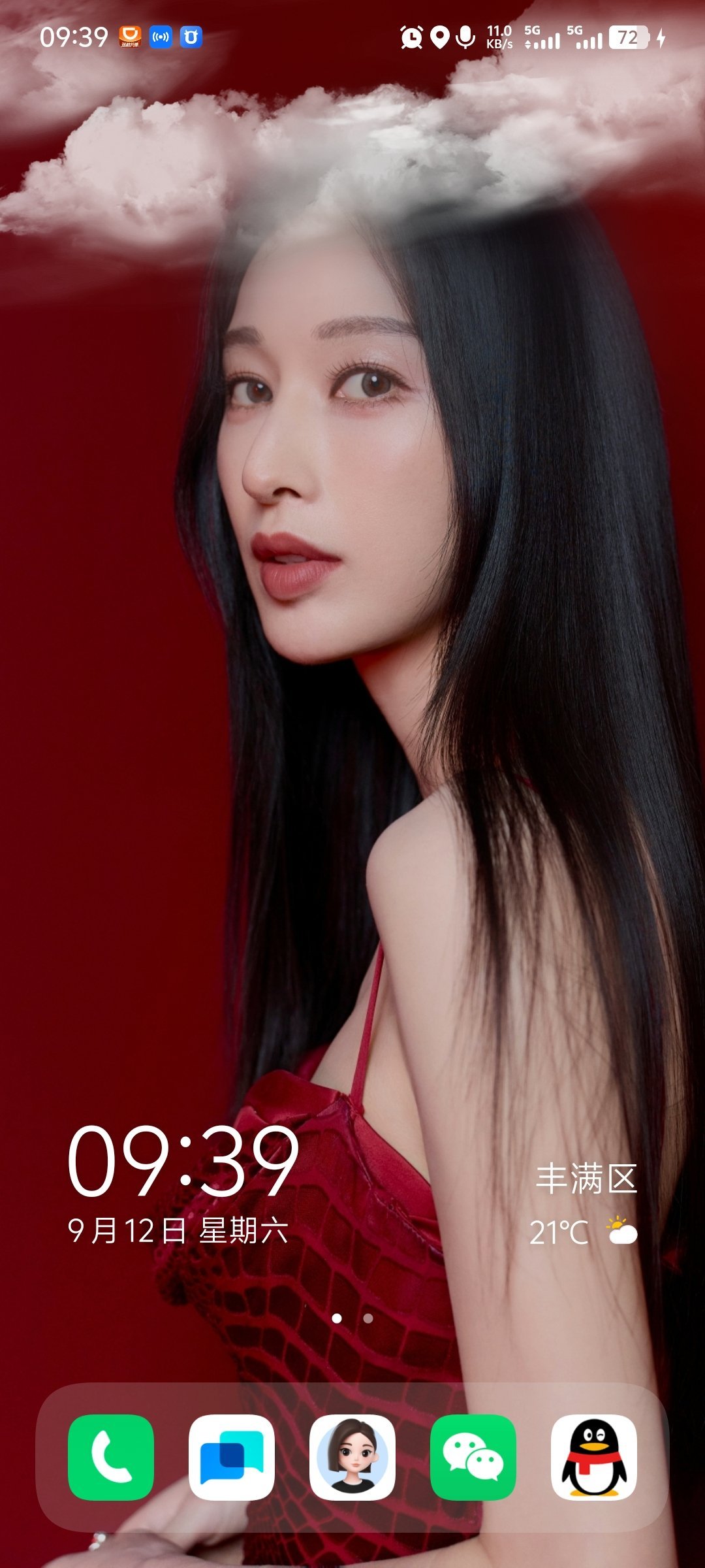 #张俪[超话]#