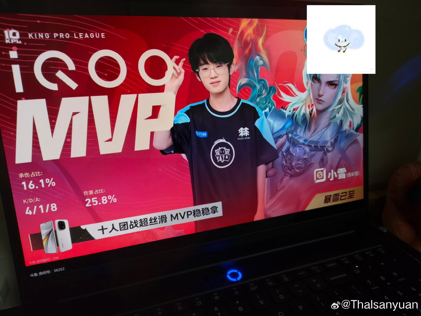 #ttg夺冠# ​