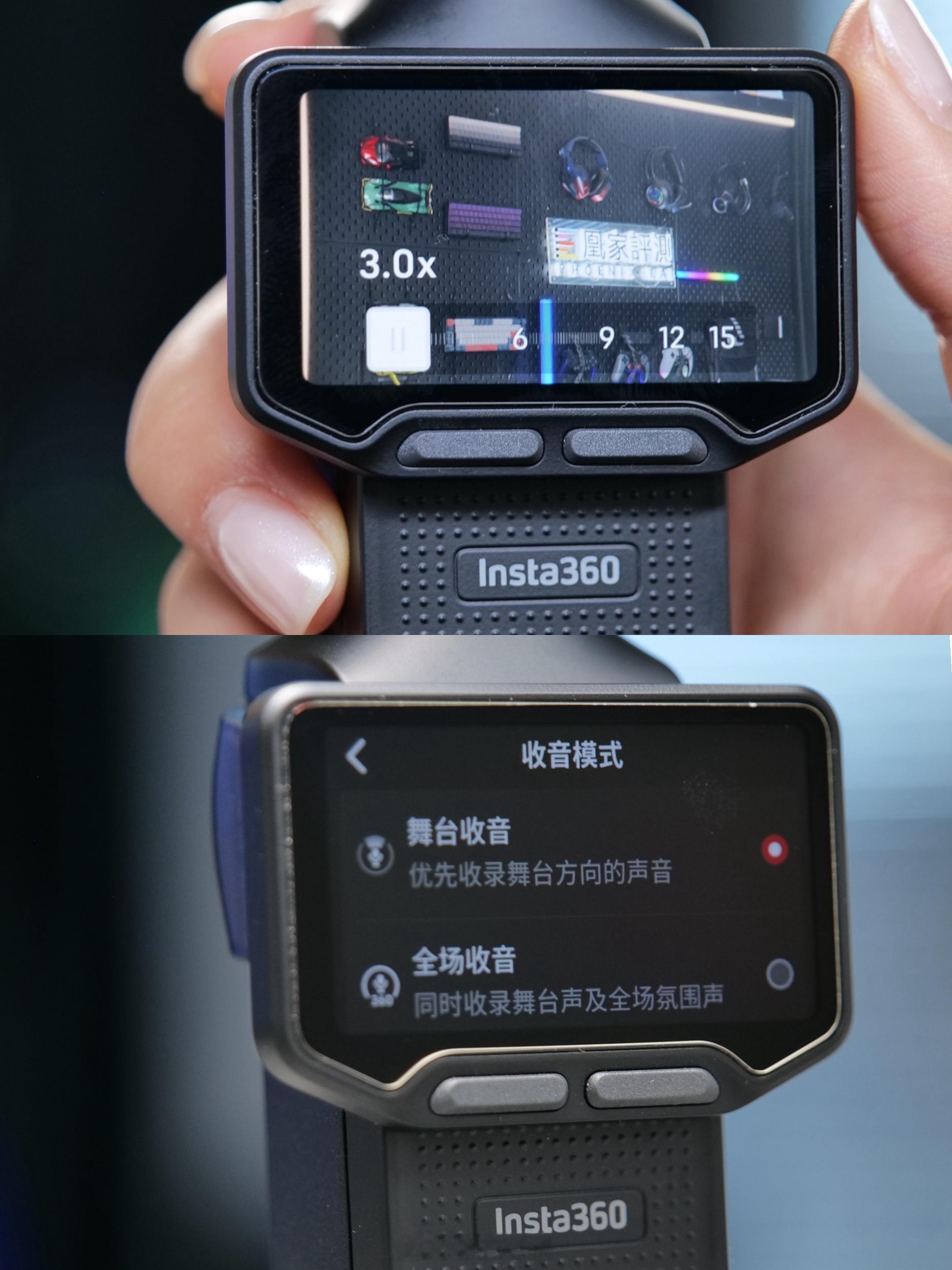 #影石insta360# Insta360 Luna Ultra装上增距镜还能这么玩！
演唱会追星神器来了！Insta360 Luna Ultra大更新🔥
1️⃣ 长焦拉满：机内最高15倍变焦，AI超清增强舞台细节，加装「Luna小巨炮」增距镜等效450mm，看台秒拍内场感
2️⃣ 全新舞台模式：对焦、曝光、白平衡专项调优，人脸追焦不跟丢，还新 ​