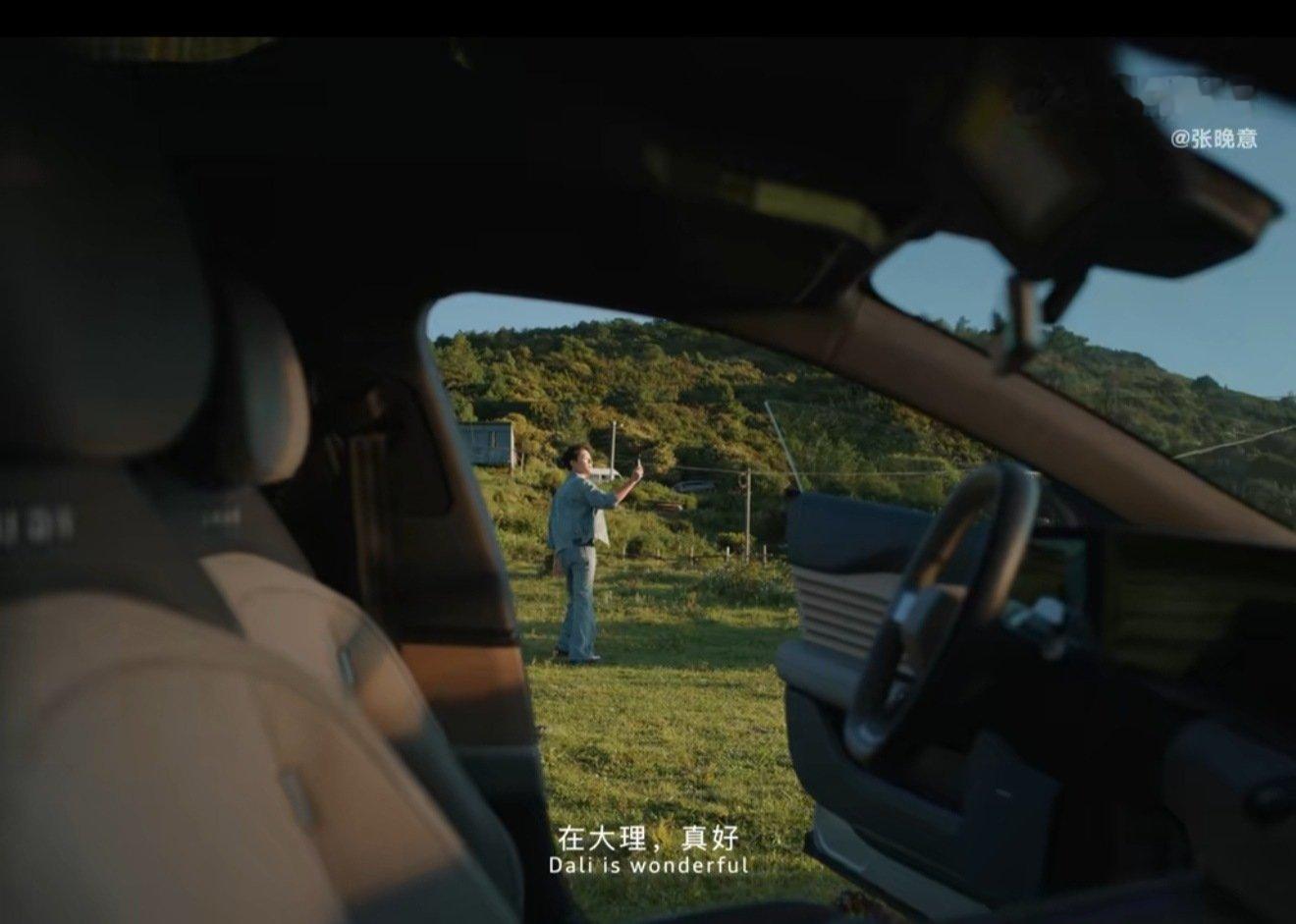 #张晚意的大理vlog杀青了#在大理，真好！​