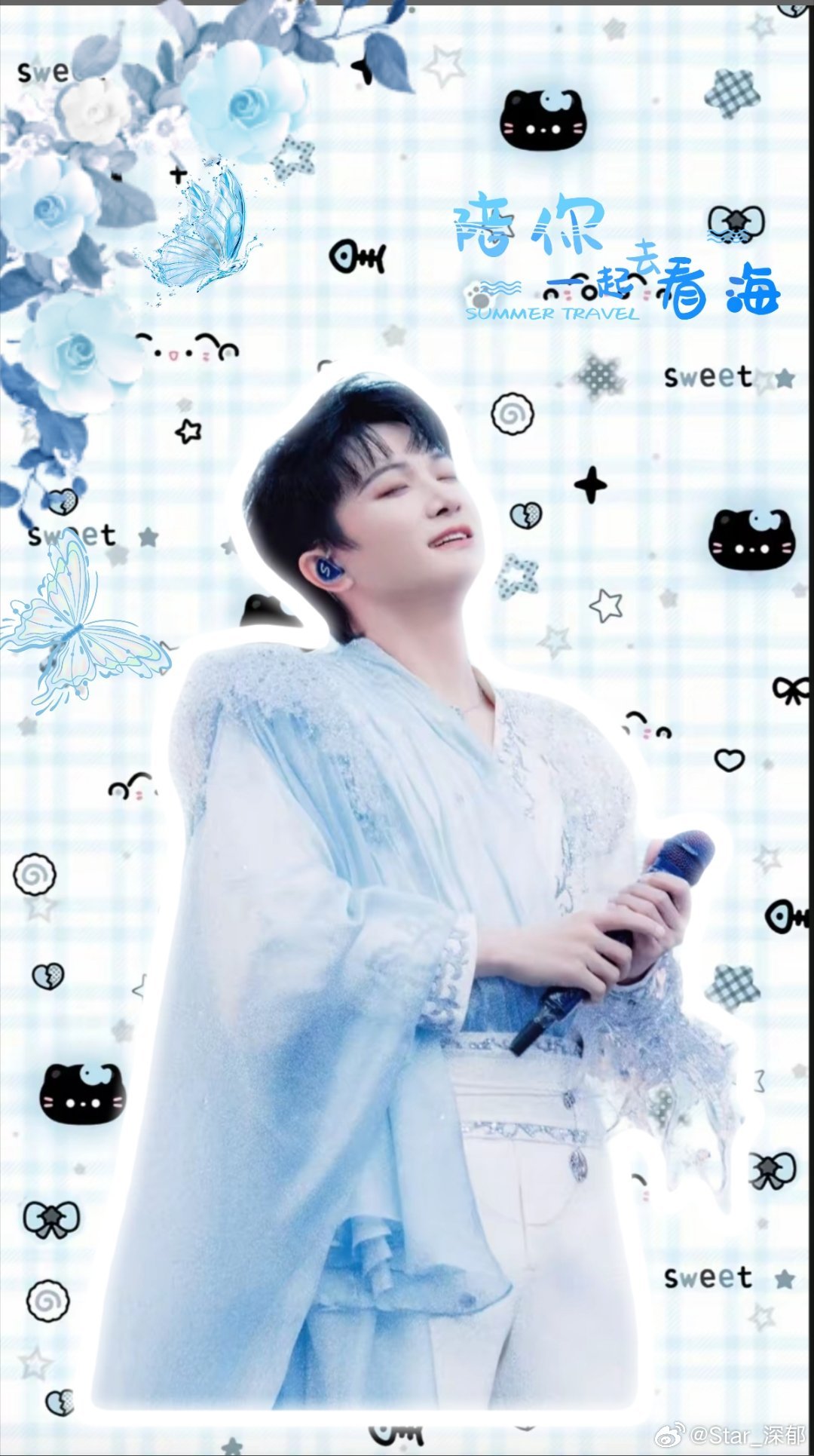 #周深[超话]# [哈哈]#周深#[泪奔]#壁纸#  
哦吼吼，新鲜出炉
（做的不好看，勿喷[老师好]） ​