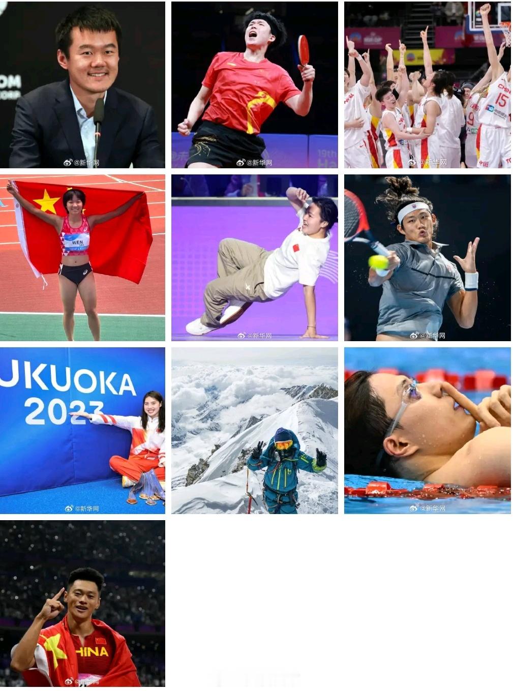 【 　　2、（男，23岁，乒乓球）　　杭州亚运会上，王楚钦成为首位在同...
