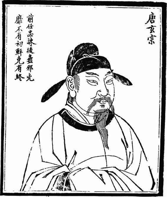 大唐“太子争夺战”：李世民家的“皇子内卷”实录
各位老铁，今天咱们聊聊大唐顶流家族——李世民家的“继承人大战”。这可不是普通的宫斗，这是“天可汗”家的儿子们，为了那张龙椅，上演的一场“皇子内卷”大戏！

话说李世民这位“千古一帝”，打仗是一把好手，治国更是没得说。可偏偏在“如何当爹”这件事上，他交的