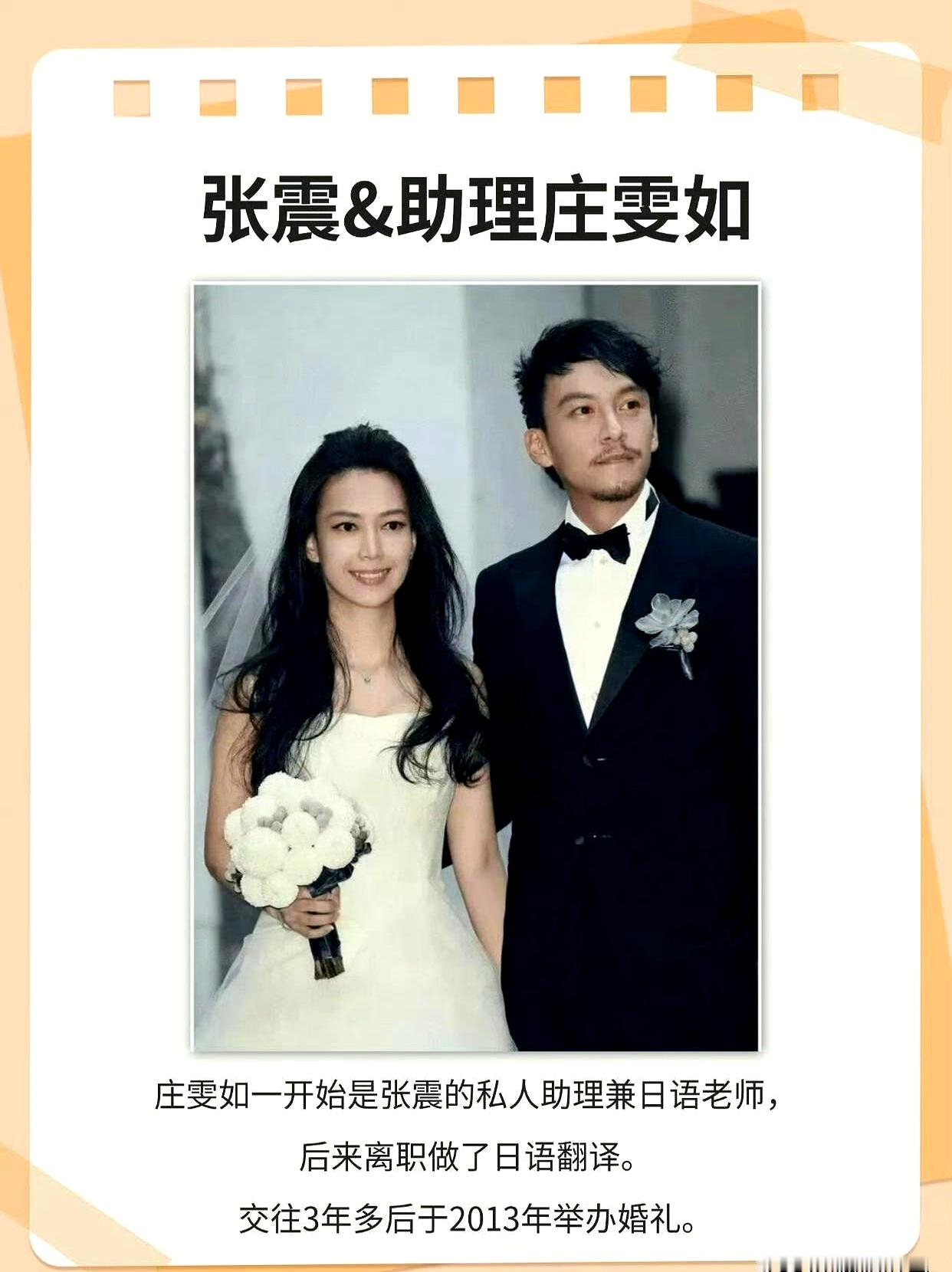 外界看胡歌、萧敬腾、古巨基这几个大明星，娶的老婆要么年纪大要么相貌平平，当年公布婚讯时不少人直呼看不懂
 

可细想才明白，天天跟在身边理杂事、陪着熬低谷的正是黄曦宁、林有慧、陈韵晴这帮经纪人
 

风光时刻有人凑，可私下糟心烂摊子全是经纪人去兜底
 

这哪是谈恋爱，分明是一起扛过枪的生死交情