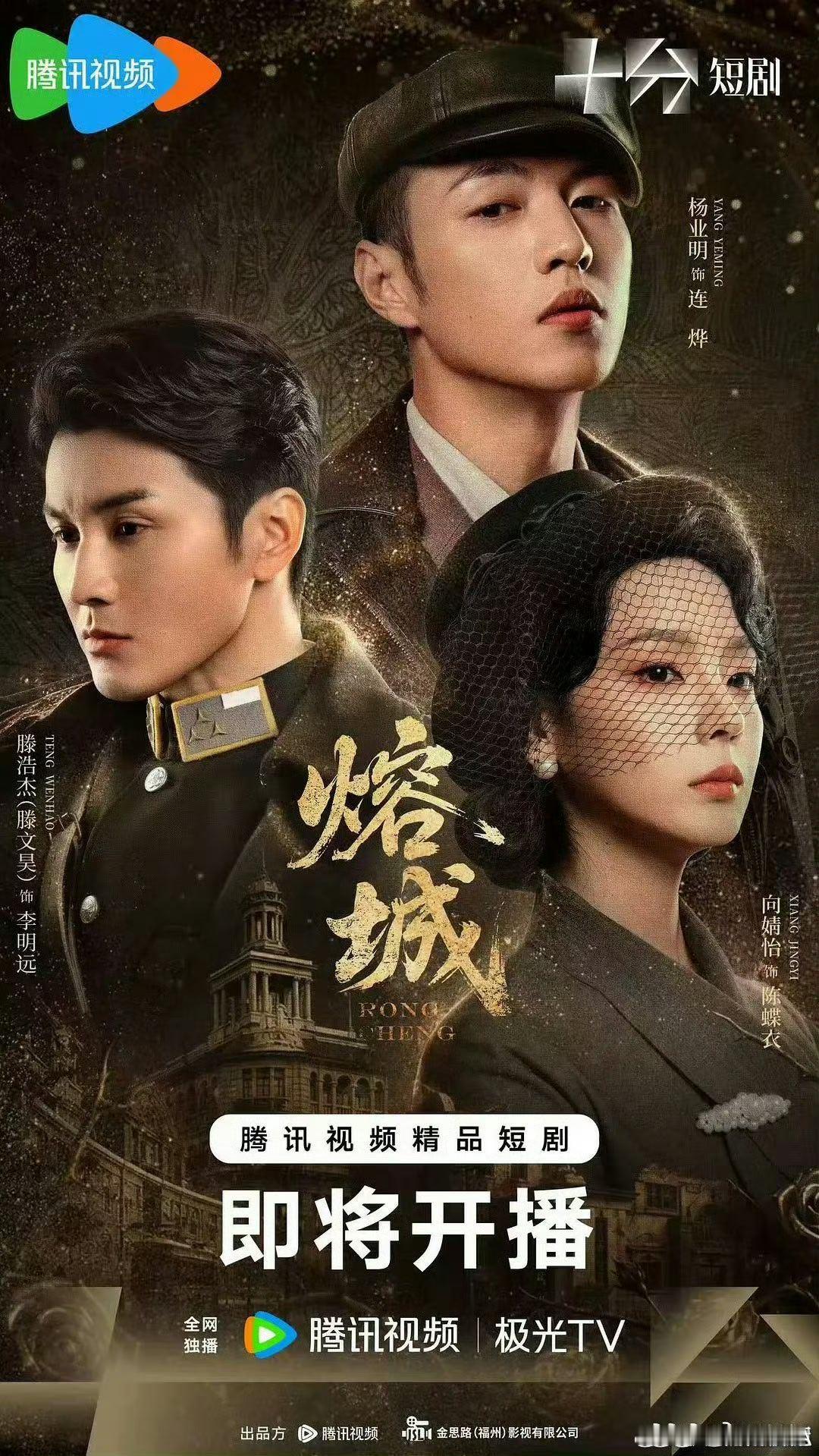 熔城.更 18资源
👍取[爱你][手指比心]#夸克# ​