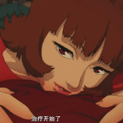樊熙宸