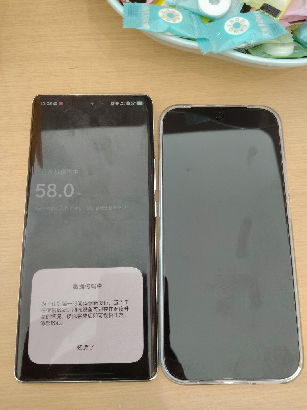 再见了我的三星2k屏[允悲]
至于为什么变成1.5k就要问问蓝厂了  ​