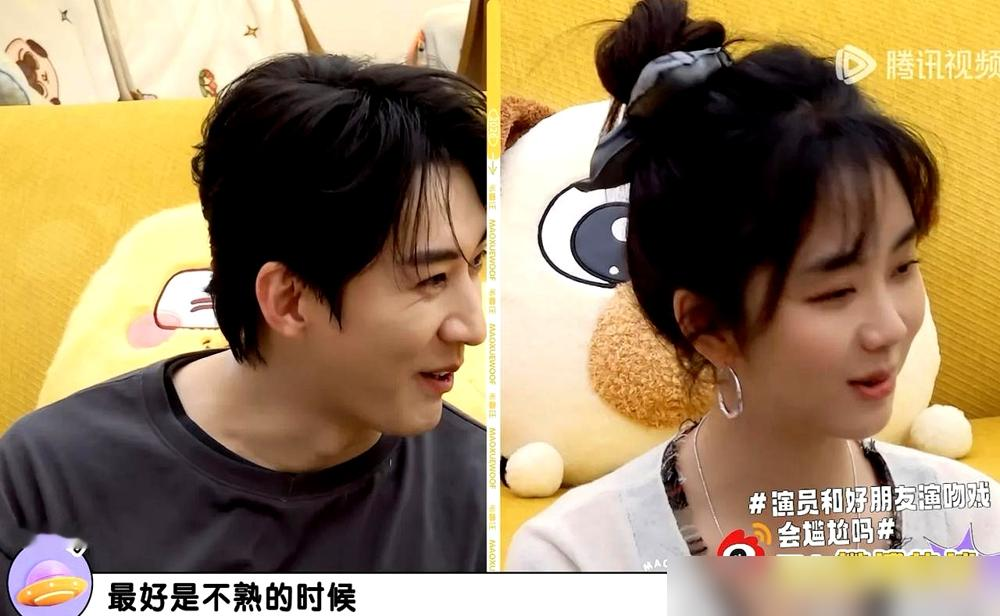 谭松韵跟刘学义拍吻戏，全场就一场，还是现加的，结果俩人一对视就崩。
刘学义说他一看谭松韵就想乐，导演让酝酿情绪，他憋出一句哥们儿，亲个嘴吧，全剧组笑到拍不下去。
后来只能下车吹风，回来硬绷着几秒拍完，一喊卡俩人立马扭头各聊各的，谁也不敢看谁。
他俩在节目里说得特实在，太熟了，心跳不起来，那种害