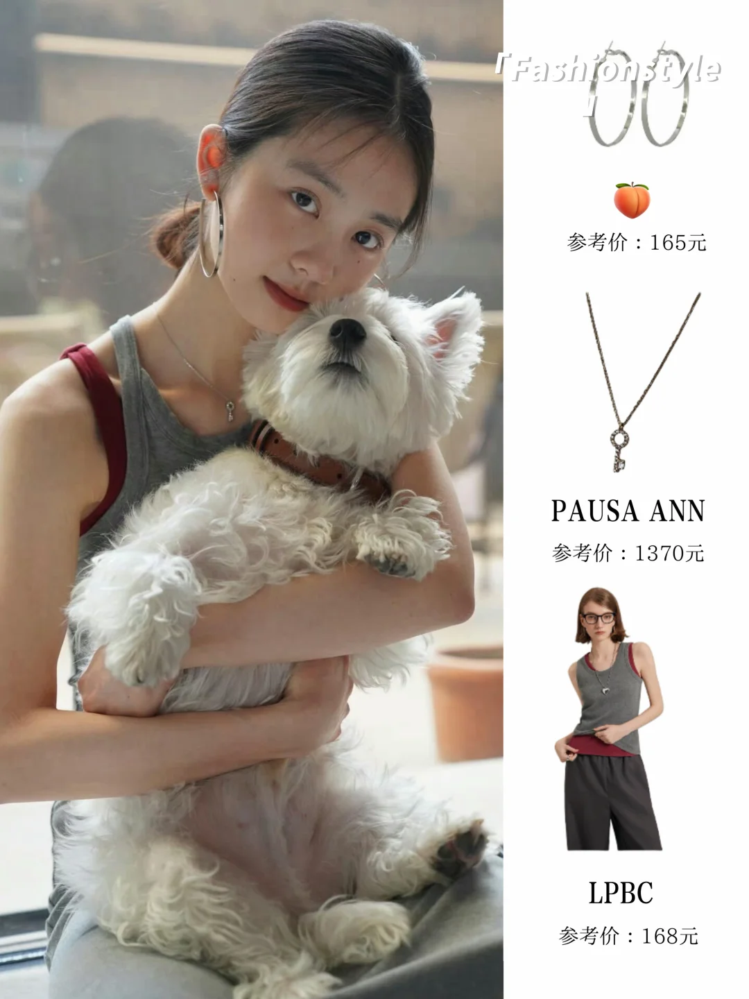 黄多多晒和小狗合照，星二代中独一份的气质