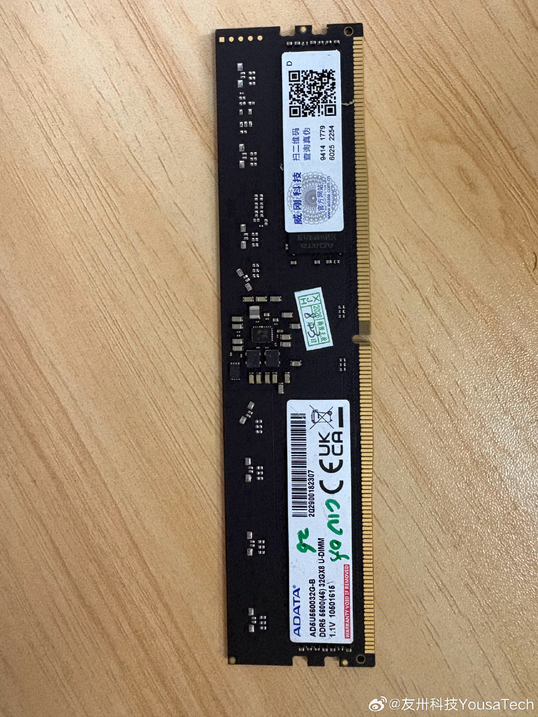 威刚台式机内存
ADATA®
AD5U560032G-B
DDR5 5600(4G) 32GX8 U-DIMM
1.1V 10501615
备货超过300片让科技服务社会
02164985167 ​​​
友卅-YS Tech ​