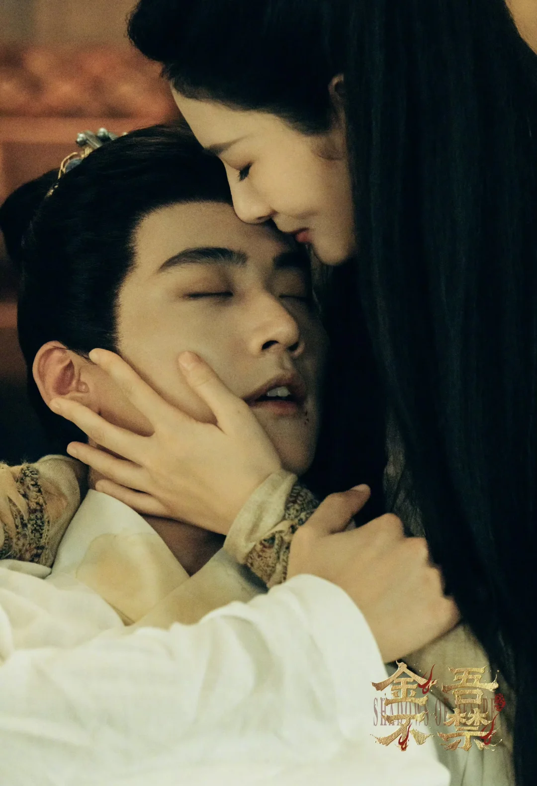 周柯宇 新剧‼️ 女A男O暗黑来袭‼️