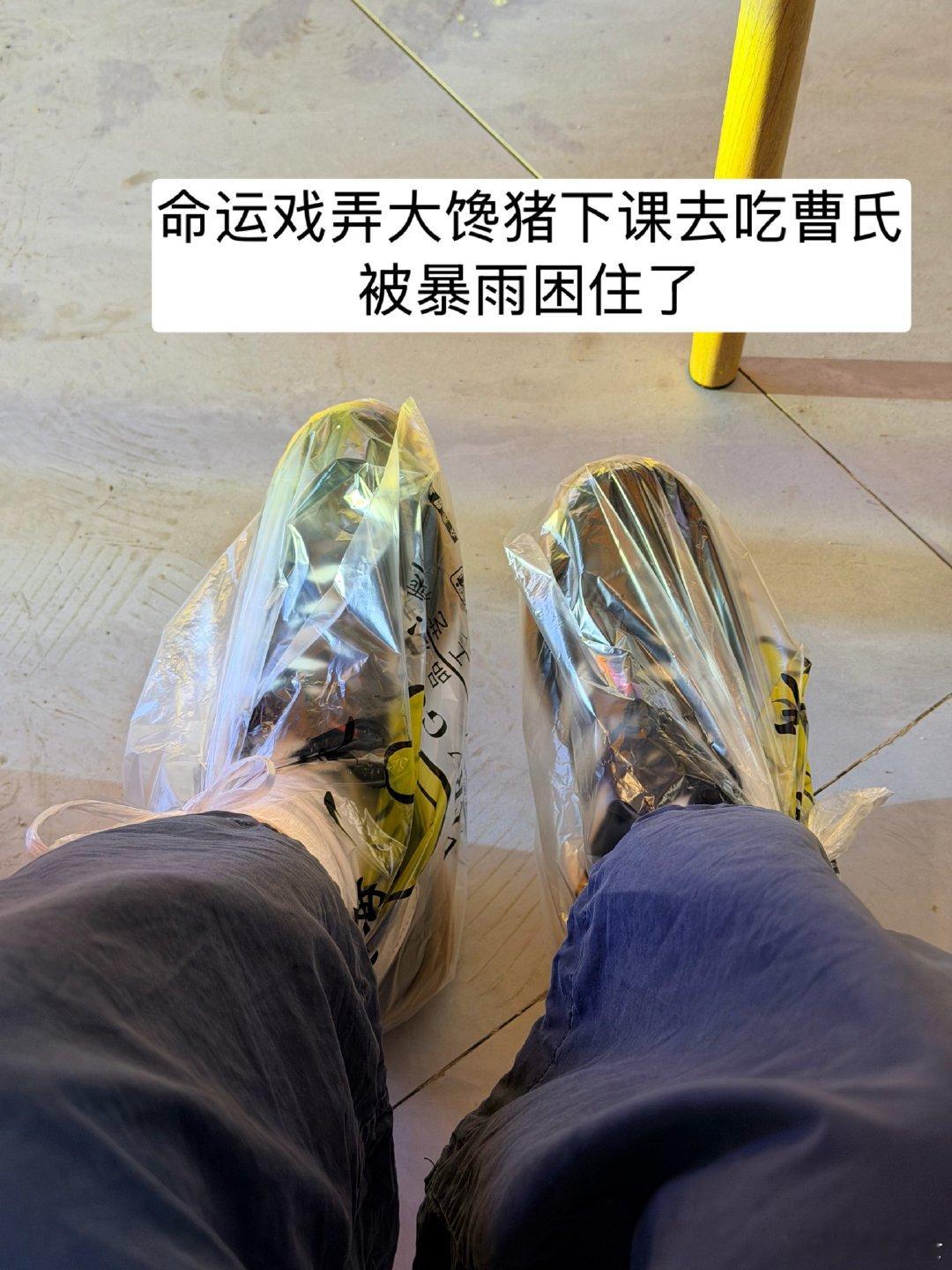 补课……
到底啥时候能补完课[微笑][微笑] ​