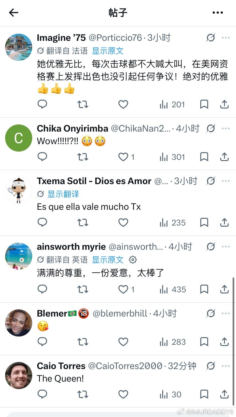 TNTsports报导了钦文捐款灾区一事。
“场上场下都展现了真正的风度”
底下大部分评论还是比较有爱的
#郑钦文[超话]##网球talking大会##郑钦文的郑在进行时##郑钦文为西藏灾区捐款100万# ​