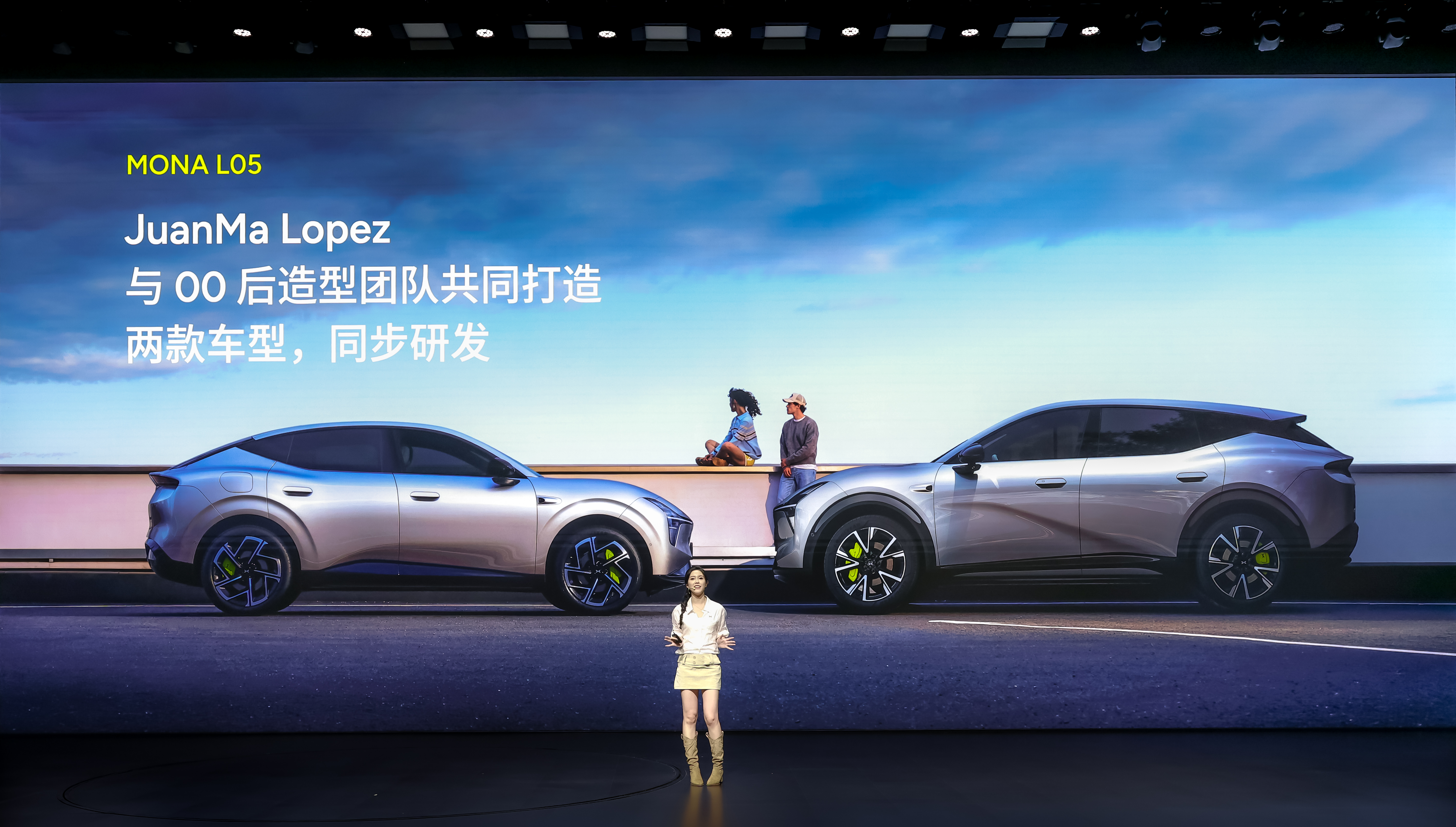 小鹏推出首款年轻人大五座SUV车型——MONA L05‌，我觉得真的很棒！
10月15日，小鹏汽车正式官宣MONA系列全新力作——MONA L05。作为品牌旗下首款定位为“年轻人的大五座SUV”，这款车型不仅延续了MONA家族的高颜值设计基因，更在空间、动力及智能化层面实现了全面越级，旨在重塑15万