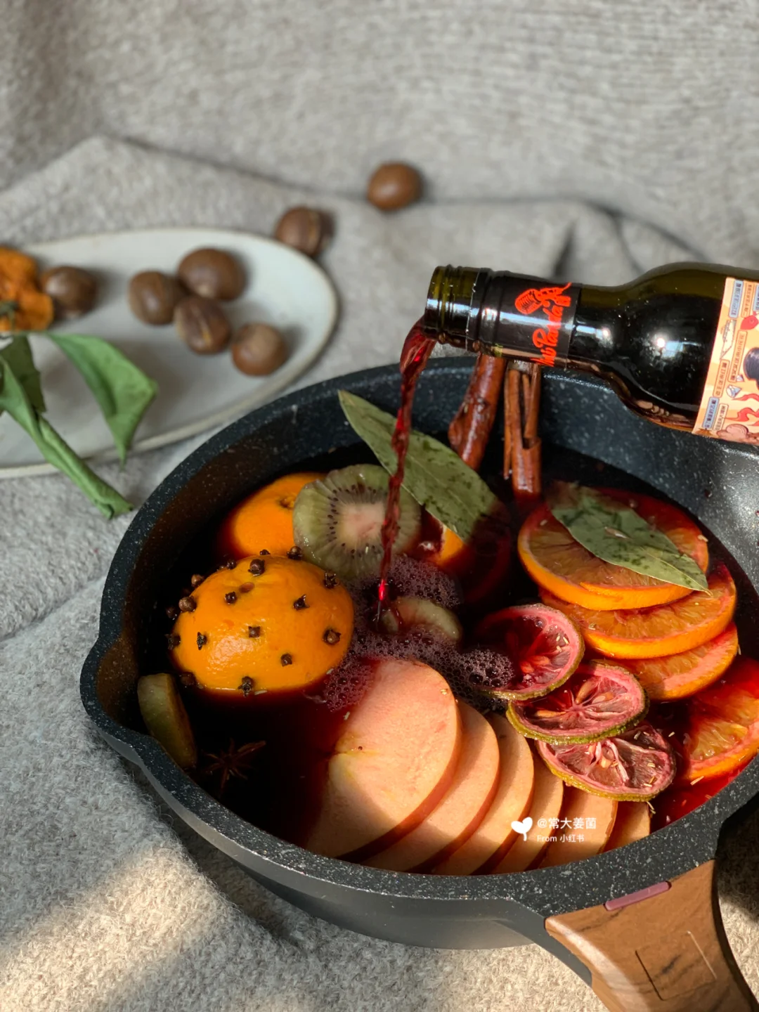 圣诞仪式感 | 偷学了唐艺昕的热红酒❄️🍷