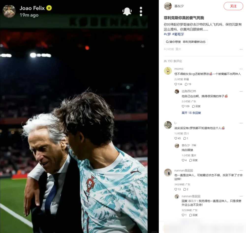 英超这114项指控一锤定音，曼城彻底炸锅了。违规金额超9亿英镑，用假合同和隐蔽资金把收入做高、成本压低，玩得比华尔街还花。
阿森纳、曼联、利物浦、热刺四家已经发律师函，要索赔欧冠资格和转播费的损失。卡拉格直接开炮，要求褫夺冠军、免掉高层。克洛普倒淡定，说递补冠军没意思。
曼城连夜提起全面上诉，咬