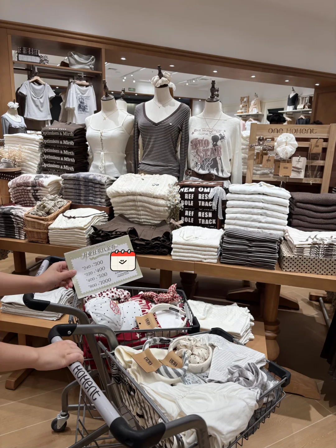 宝藏美式校园风服装店！
