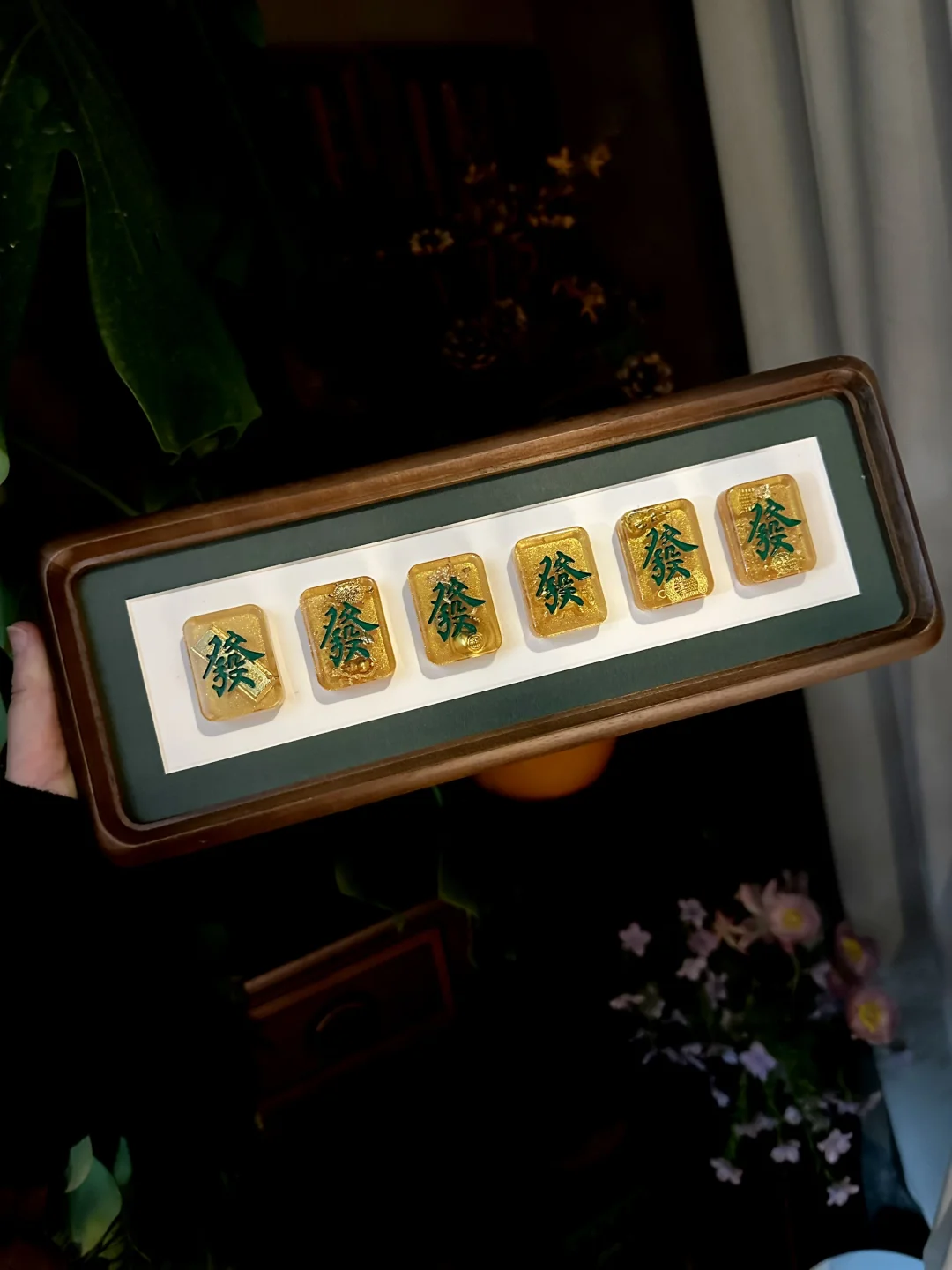 2026 马到福来 麻将桌上以一敌百所向披靡✨