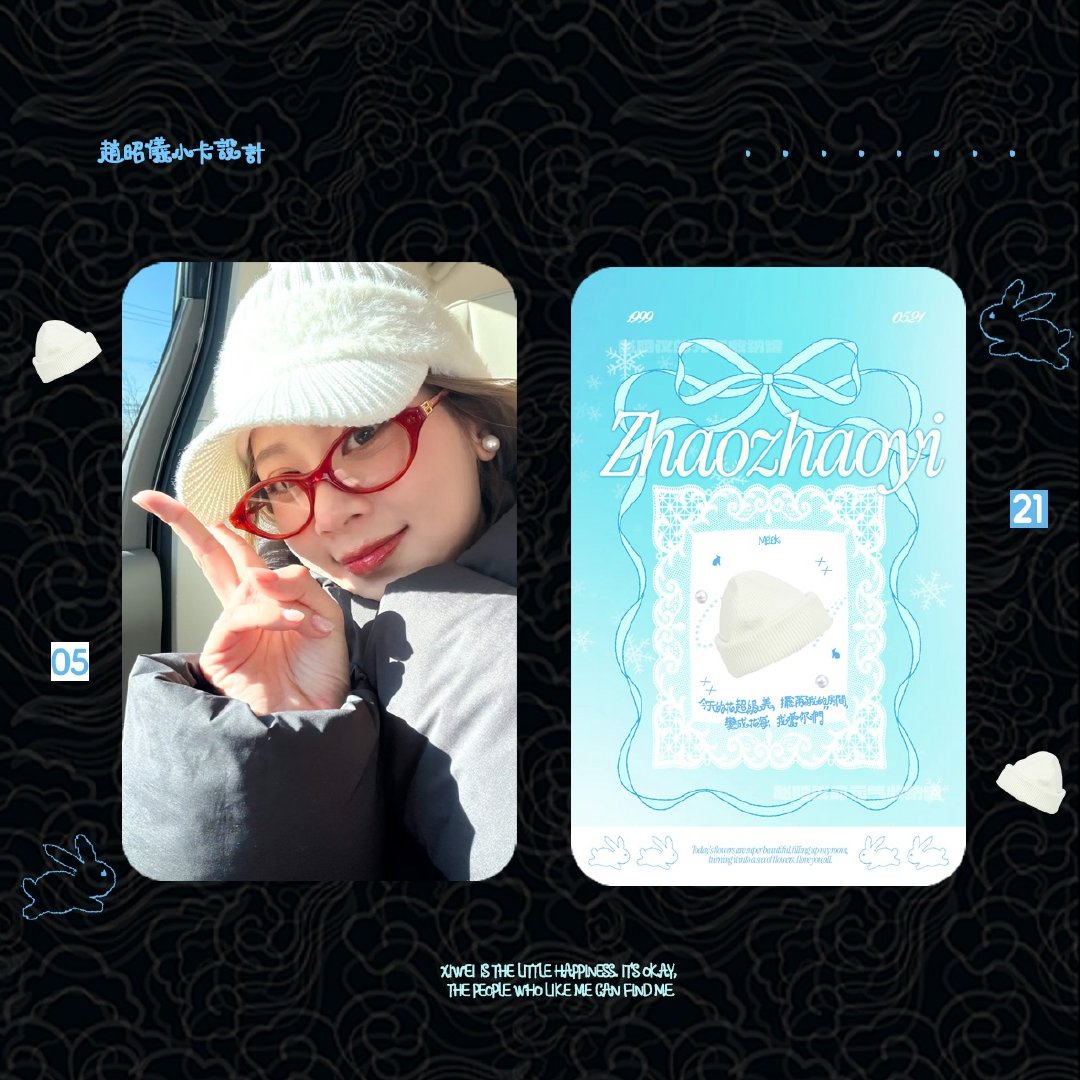 博风楼经营计划·个人满赠官宣💌

赴一场与严馥之的相逢，将细碎的欢喜积攒成温柔的念想，专属个人满赠小卡如约而至，以心意兑换独属于角色的浪漫印记✨

铜钱满888 赠小卡×1（图一）
铜钱满1500 赠小卡×1（图二）
铜钱满2026 赠小卡×1（图三）
铜钱满2888 赠小卡×1（图四） ​