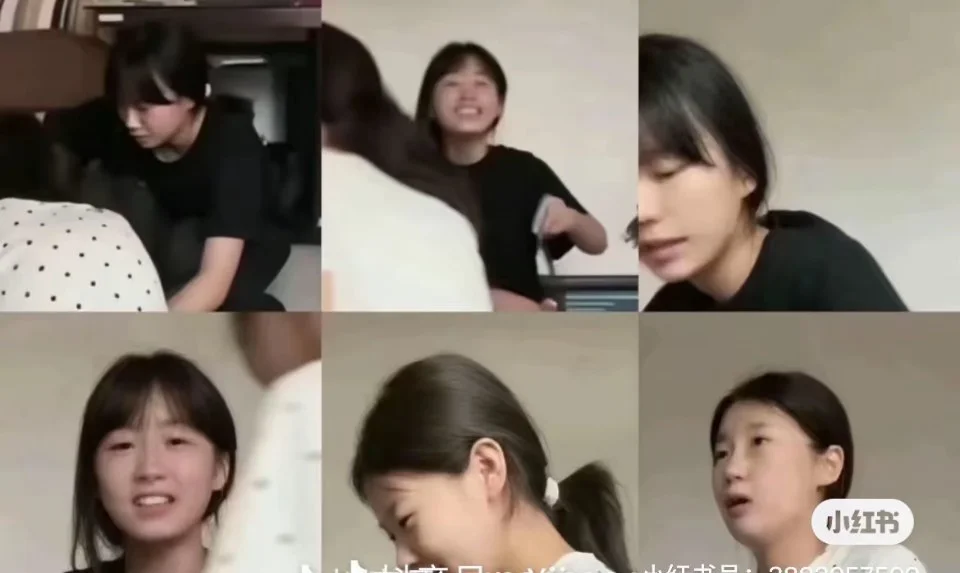 你们火了