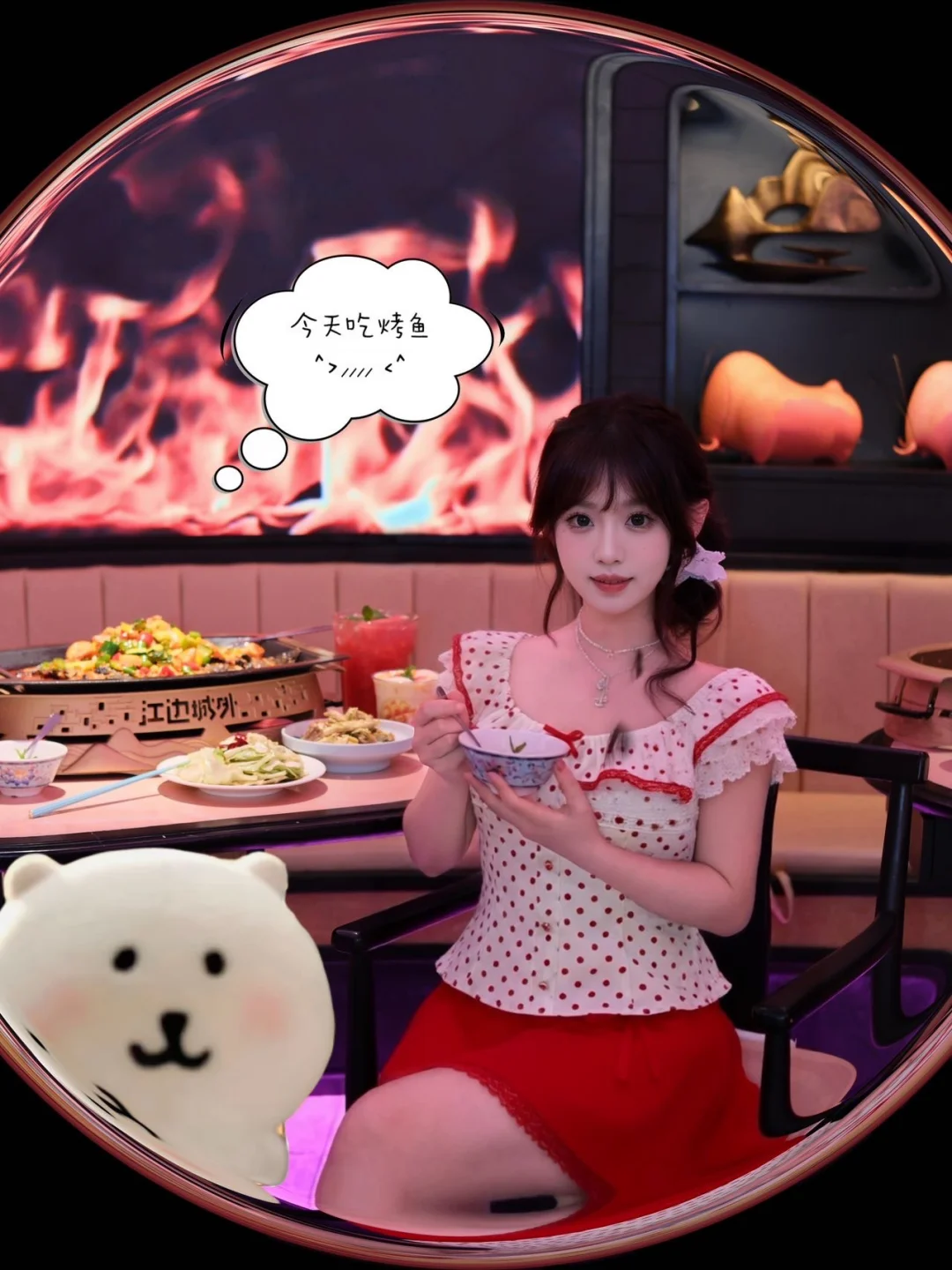 🔥谁懂啊！烤鱼里加罗氏虾？这一口鲜掉眉毛！！