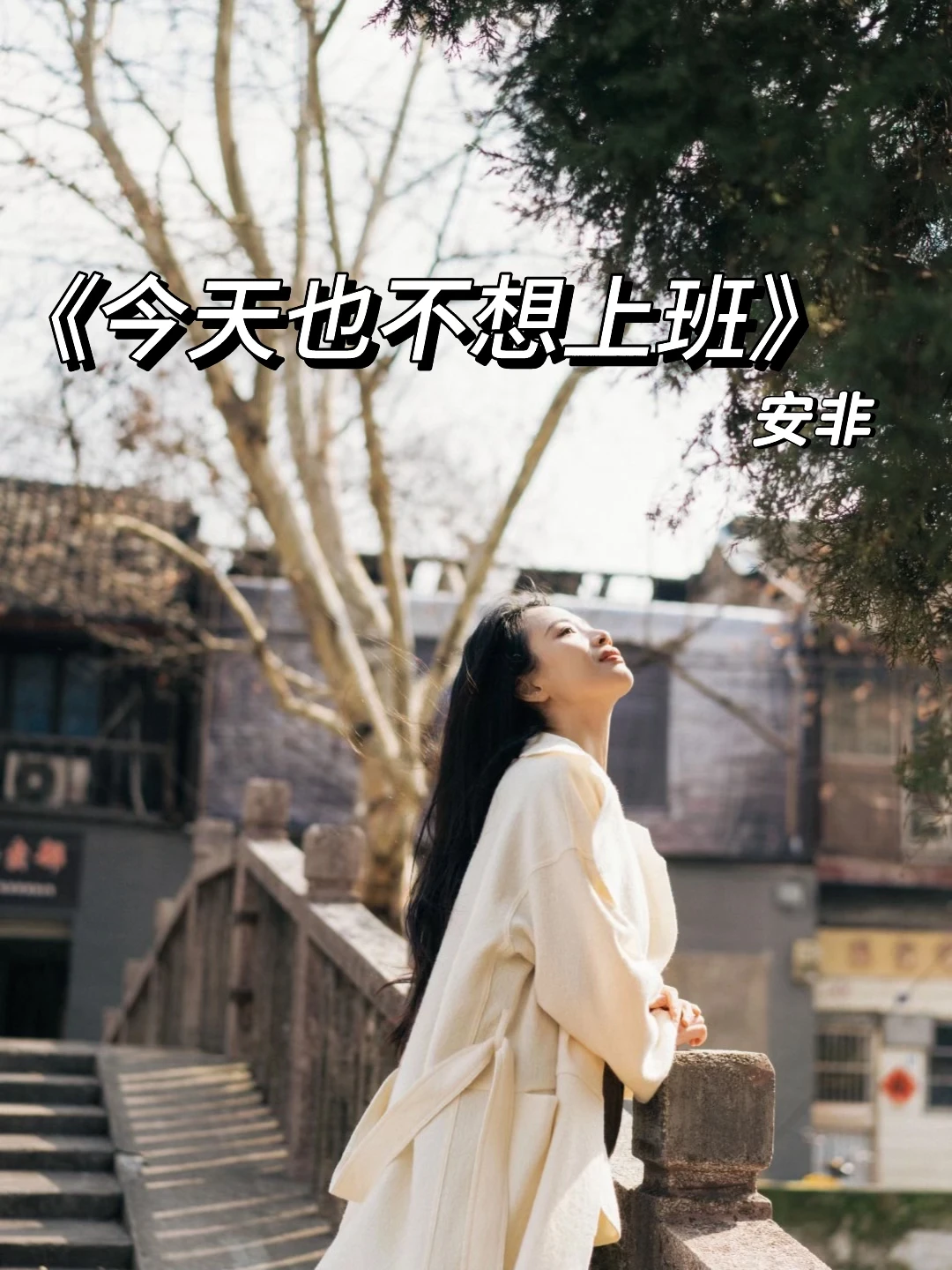 上司X下属，傲慢与偏见小说