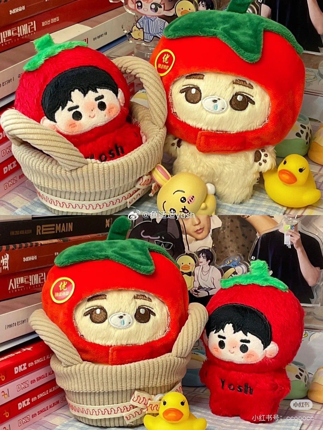 #于适周边中转站[超话]#  ➗适颗番茄 芝适小猫 ​