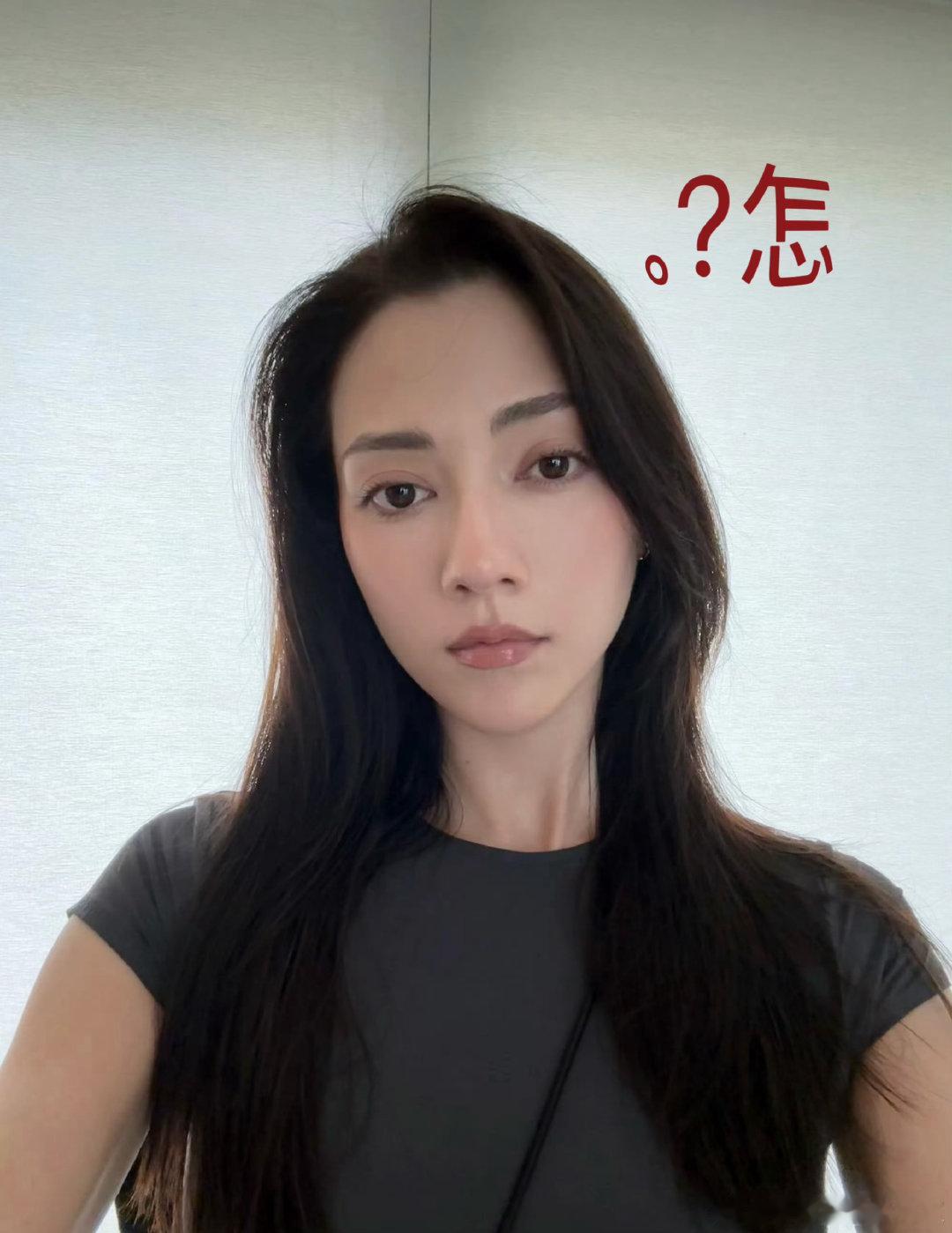 #娜然[超话]#  很喜欢的一张🥰姐感超强 ​