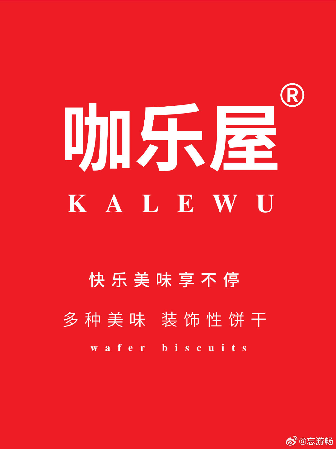 #公积金新规正式施行#
很多方面可以用上，敢好多存点 ​