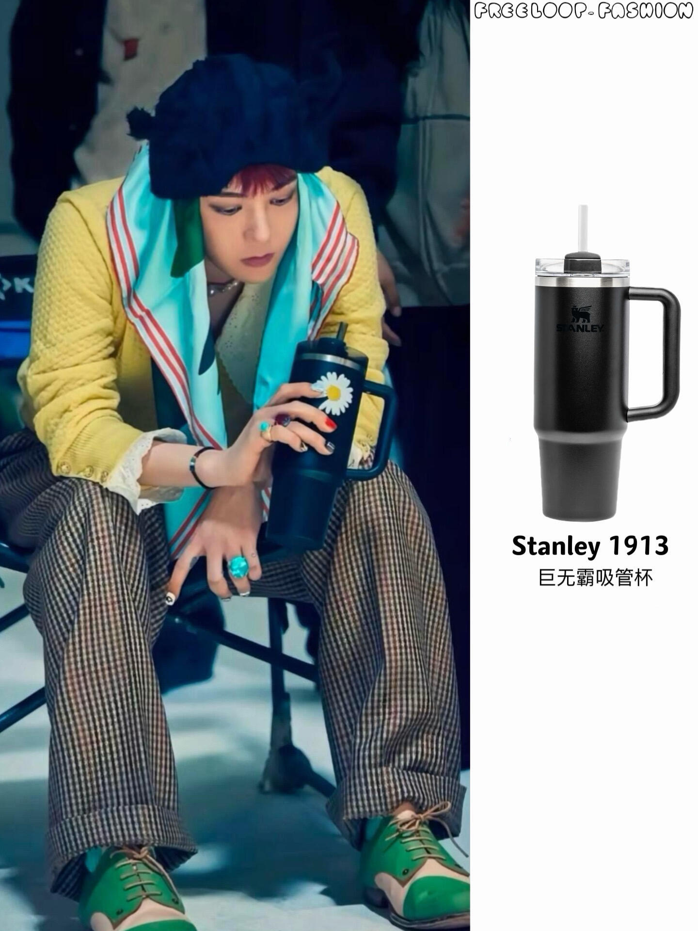撞杯预警‼️众星沦陷Stanley 1913！

谁懂！最近章若楠出镜的咖啡杯、任敏手上的巨无霸Pro杯，杯子上的ZOA真的萌到心坎里✨
 
这个ZOA可不一般！
是以权志龙自家猫咪为原型打造的IP，这次是首次跨界联手水杯家居品牌，含金量直接拉满。
 
现在水杯早就不只是单纯的喝水工具
已经升级成明星穿搭里很加 ​