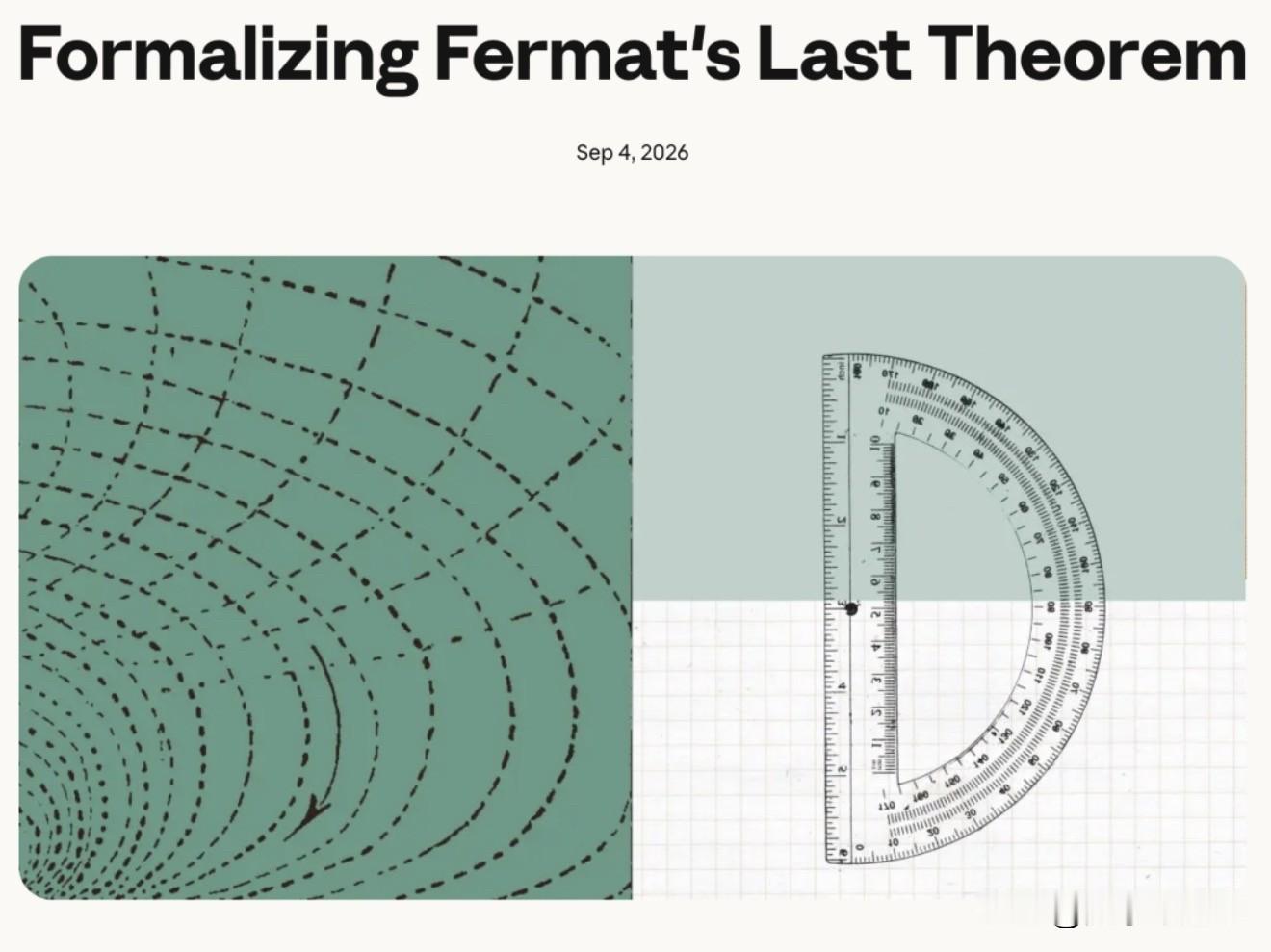 Anthropic 用 Claude 跑通了费马大定理的形式化证明。

耗时与规模：人类数学家当年写了129页。AI 只用了11天，敲出1300万行代码。它顺手证明了近3万条中间定理。这体量是最大数学定理库的5倍多。

怎么做到的：靠几十个 AI 智能体互相协作。清华姚班毕业的彭天翼带队。他开发了