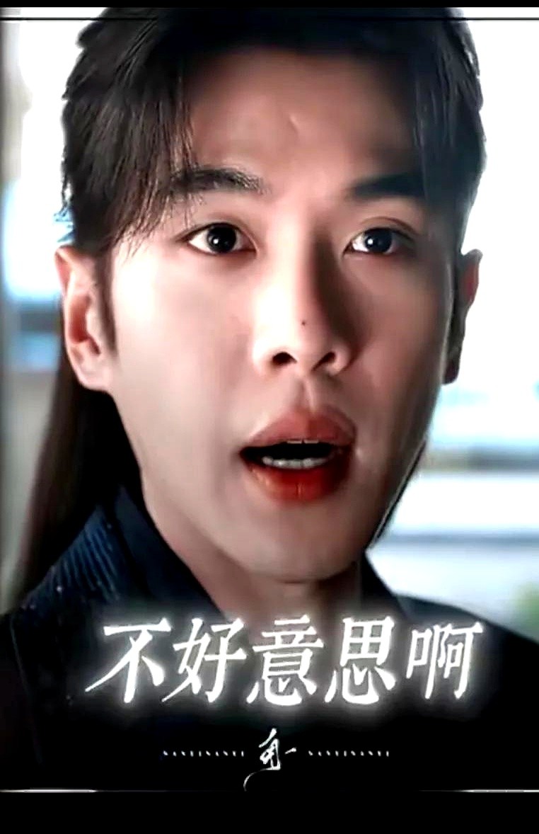 等了整整两年，《庆余年3》热搜又爆了！结果等来的居然是延期。

网传11月份就要进组的消息满天飞，粉丝刚激动完，一盆冷水就直接浇下来。

这收官季确实难搞。男主张若昀的档期实在太满，剧组天天在硬抠时间表。

编剧王倦那边更忙。今年1月份刚发完概念海报，现在还在死磕台词。内部放出的风声是，这次不仅要精