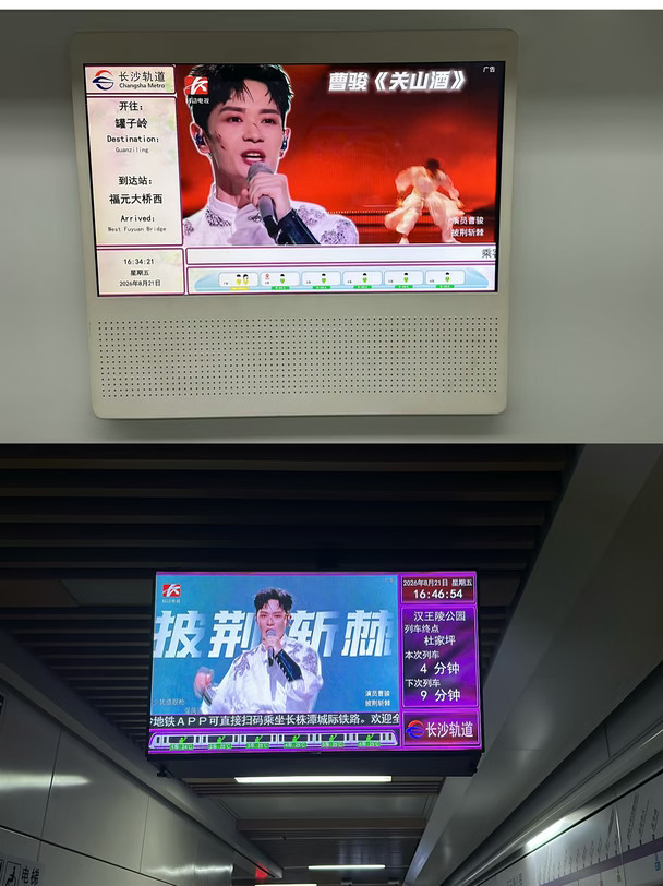 曹骏全肯定 | 曹家军集合点赞👍🏻