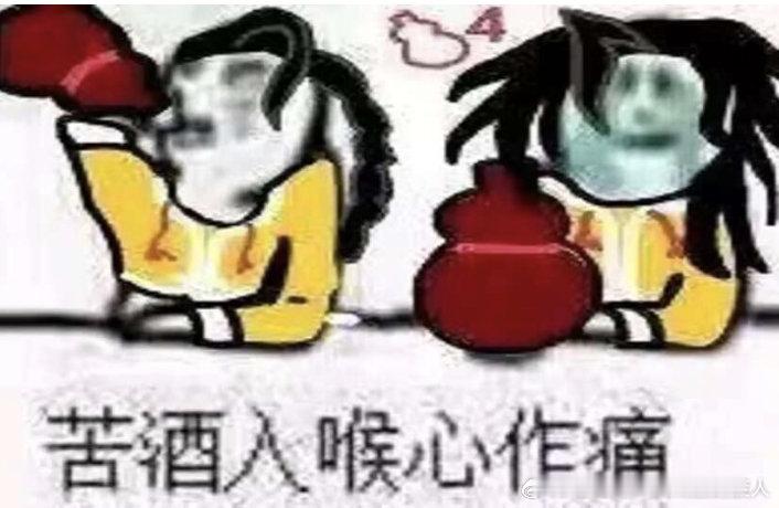 卧槽劳资真的平等恨所有ai生成的毛绒预览图，西八不管是同人还是官方都没相关ai生成的反逻辑b玩意现实里怎么做出来，玛德眼镜刺绣旁边生成一条毛绒链子给我看出恐怖谷效应了，TMD毛绒娃娃怎么会变成现在这个地步 ​
