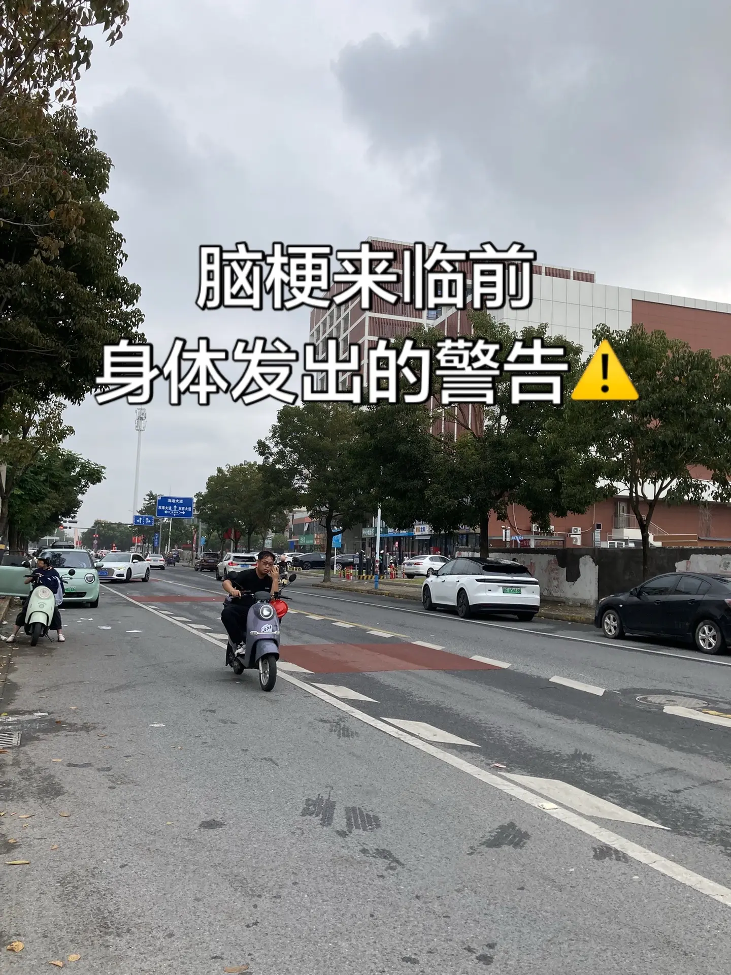 超一流防守大战!丁俊晖极限绝杀凯伦威尔逊，做球解球太精彩了
