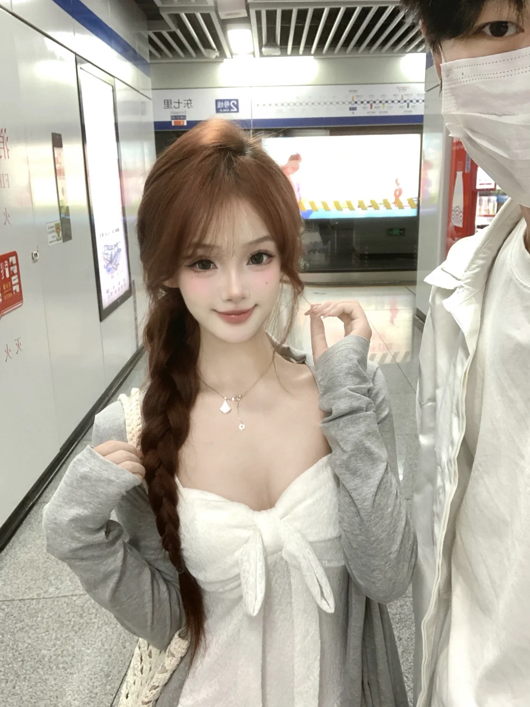 我女朋友今天真的好漂亮呀！！！