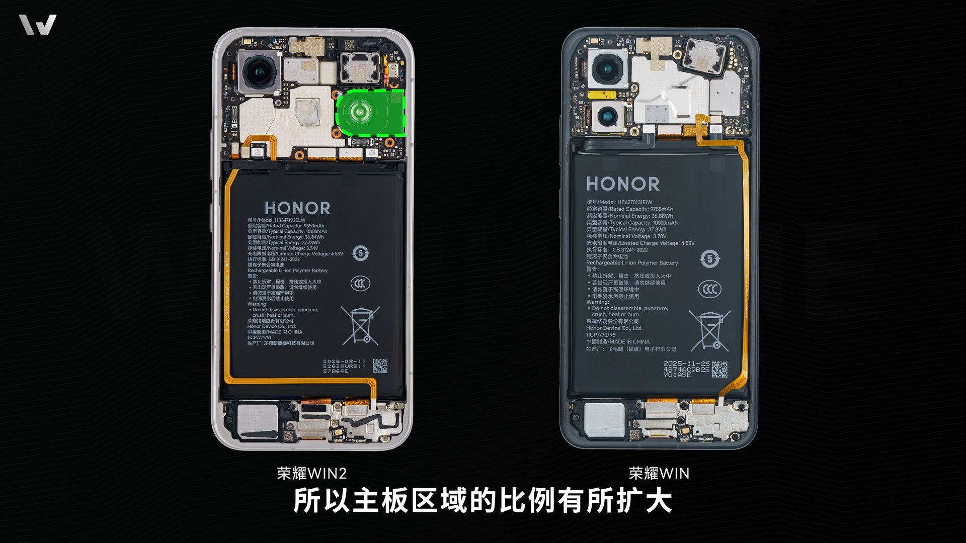 【国补3149元起的荣耀WIN RT2，与国补4999元起的荣耀WIN 2】，与iQOO16、一加16、红魔12 Pro+，以及与骁龙8E5的REDMI K100 Pro Max、iQOO 15 Ultra、荣耀魔法9超能版、荣耀WIN系列简单对比[柯基] ​​​​
