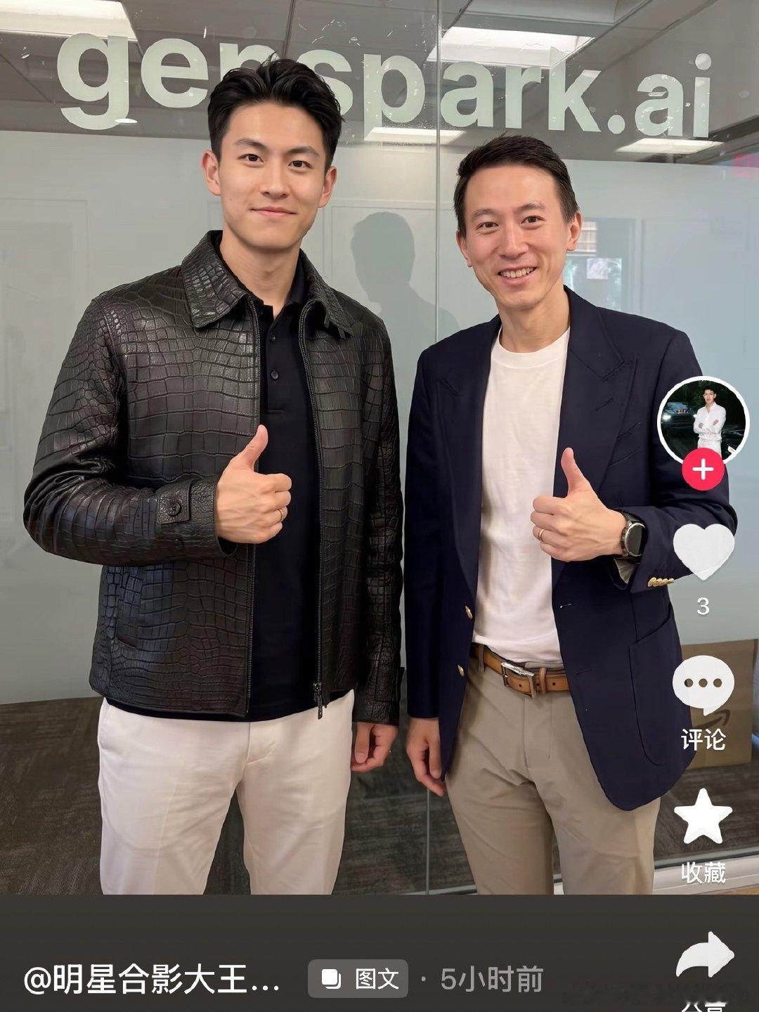 左边这个男的是很典型的剪布男 ​