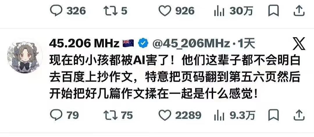 2637
谁把我焚绝发出来了。 ​