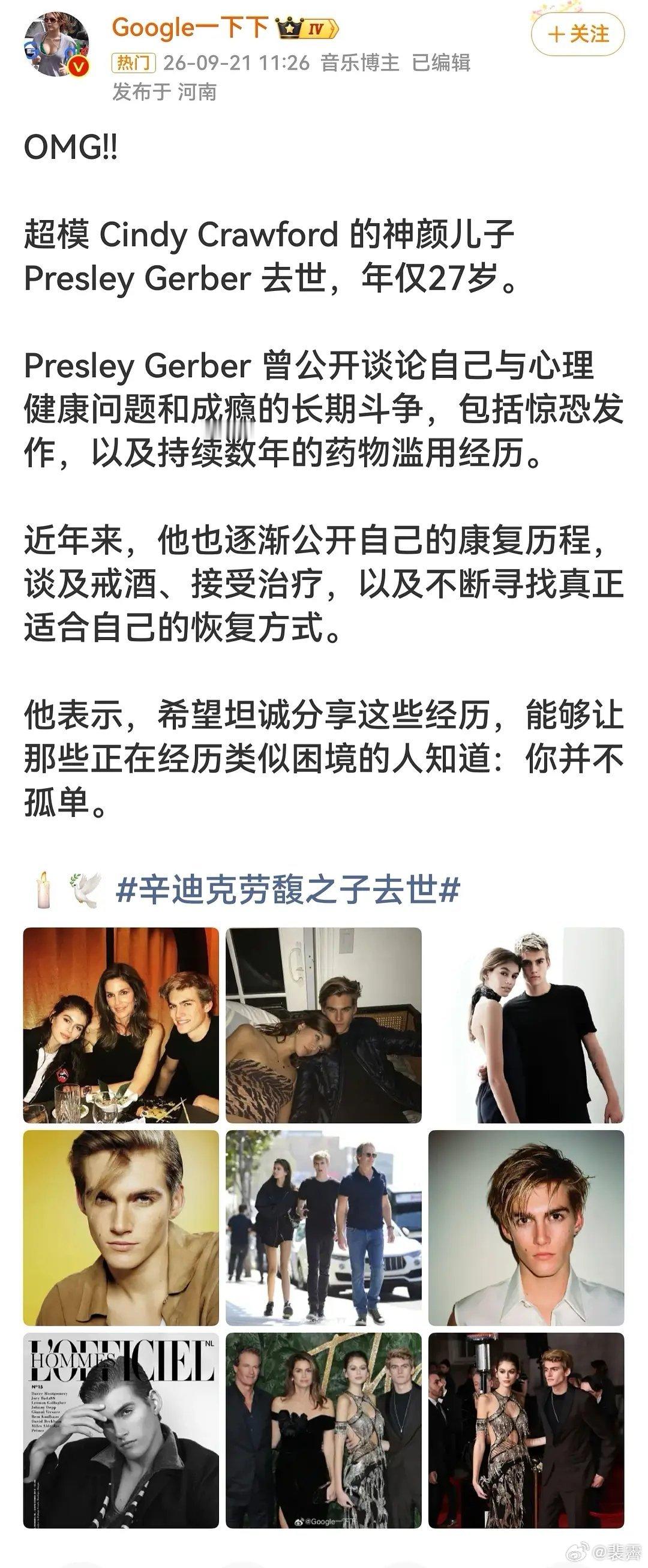 出生在罗马，“拿到大结果”，要啥有啥的一生…… ​