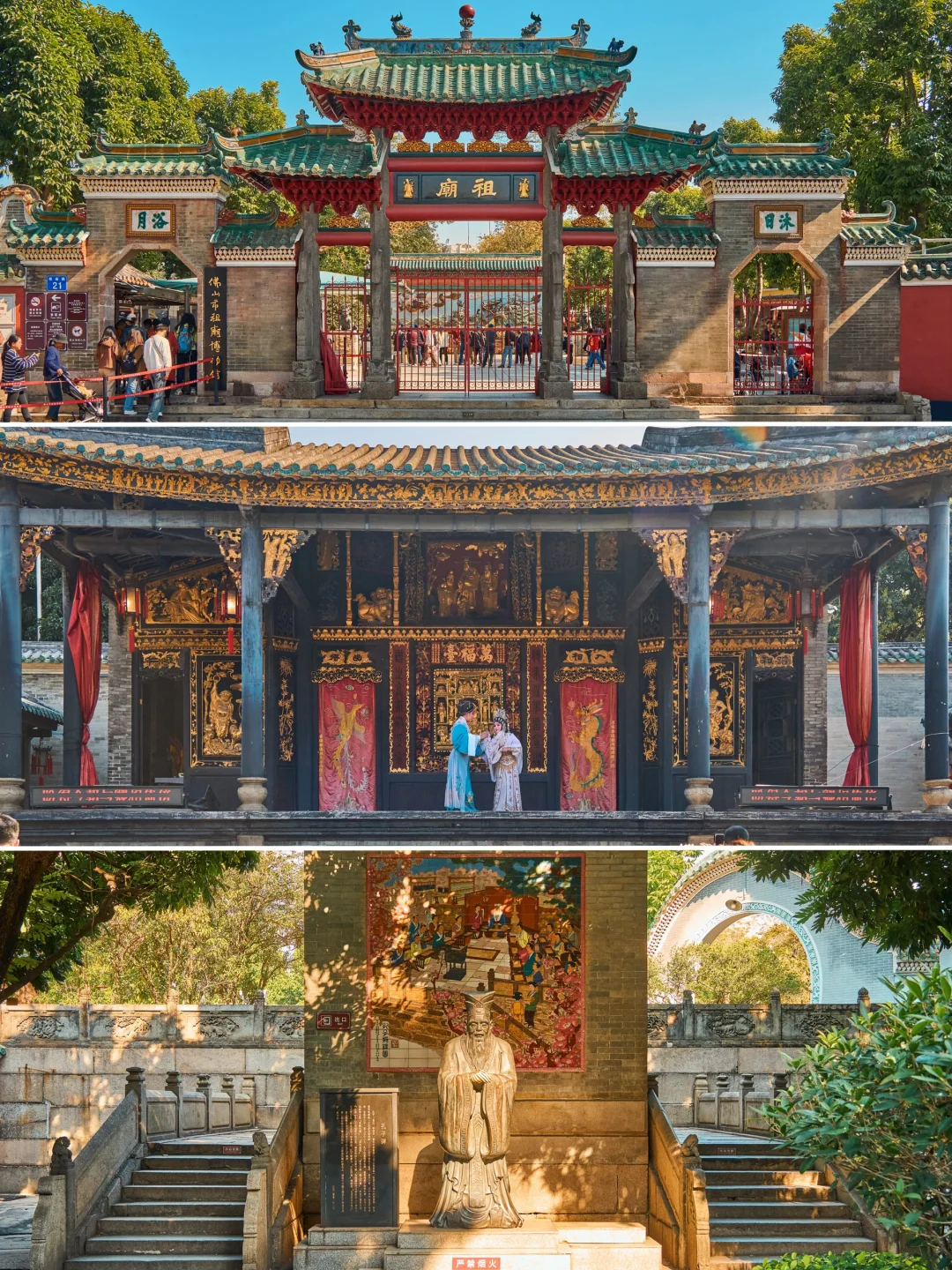 在佛山❗️触手可及的岭南文化太让人惊艳了～