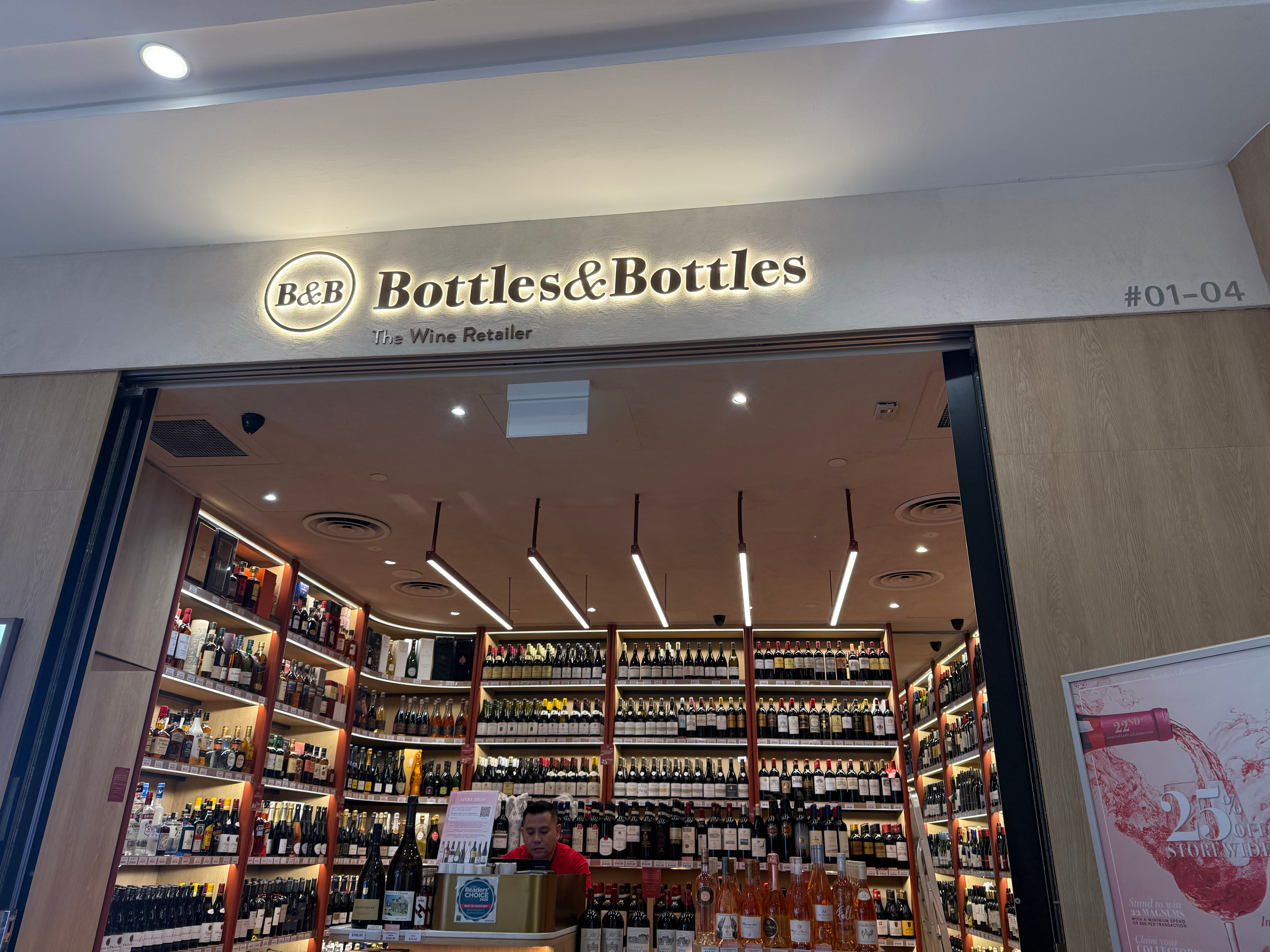 昨天偶遇的一家店。店名那个字母l没有对整齐。不知道是故意的，还是失误，总之让处女座liz十分难受[裂开][允悲][无聊]  ​​​